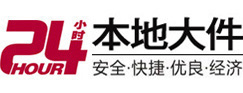 随州大件起重吊车出租有限公司 
